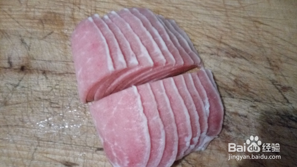 自己在家做水煮肉片