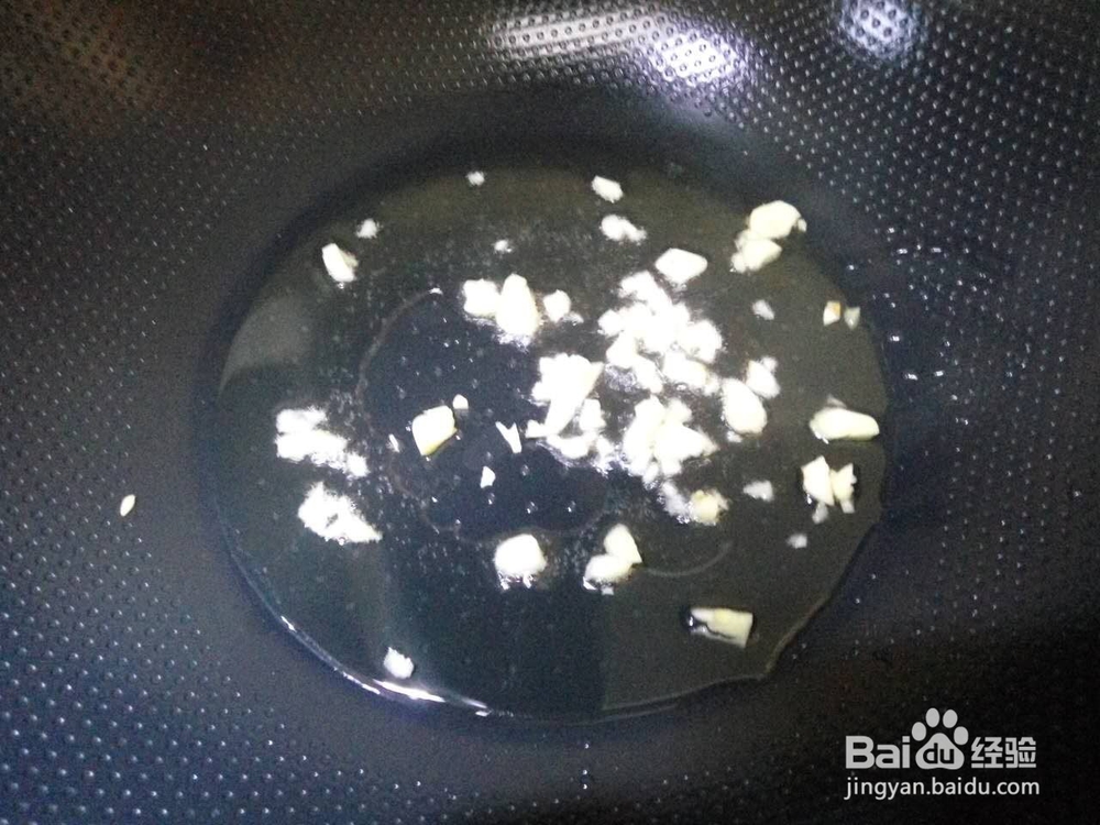 半荤素家常之小葱煎蛋