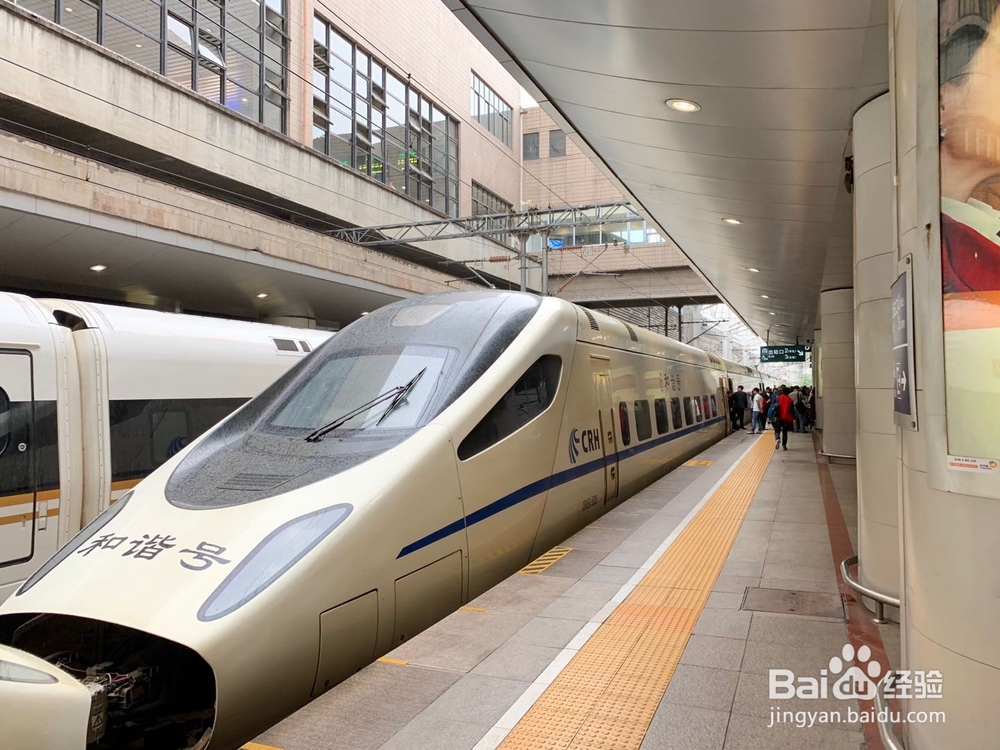 北京铁路局薪资待遇如何，来看各个岗位的薪资吧