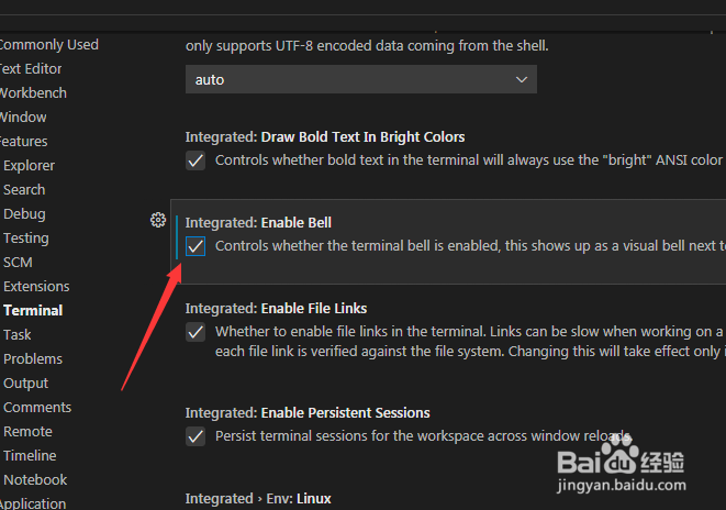 怎么设置Visual Studio Code启用铃声