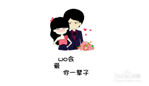 你是那个决绝的人吗