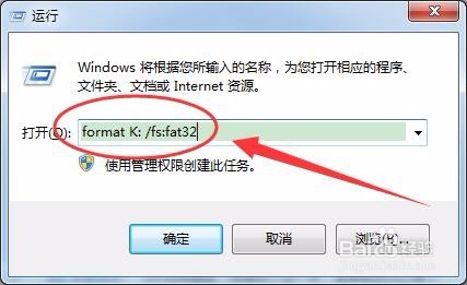 sd卡无法格式化怎么办