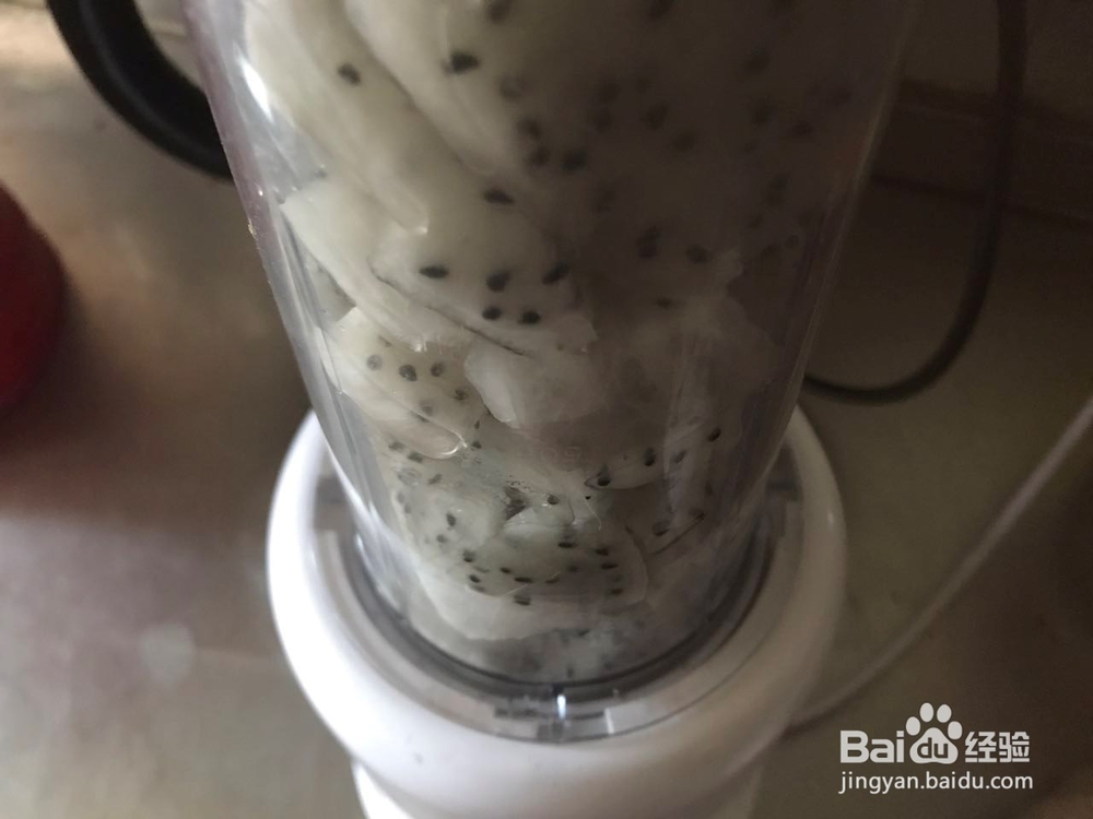 如何给孩子吃火龙果——果味鸡蛋饼