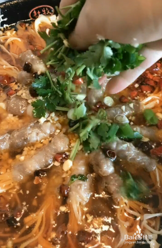 香辣羊肉金针菇