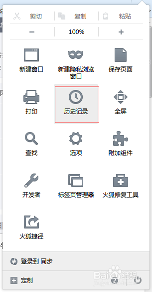 c盘瘦身大全,让电脑无负担