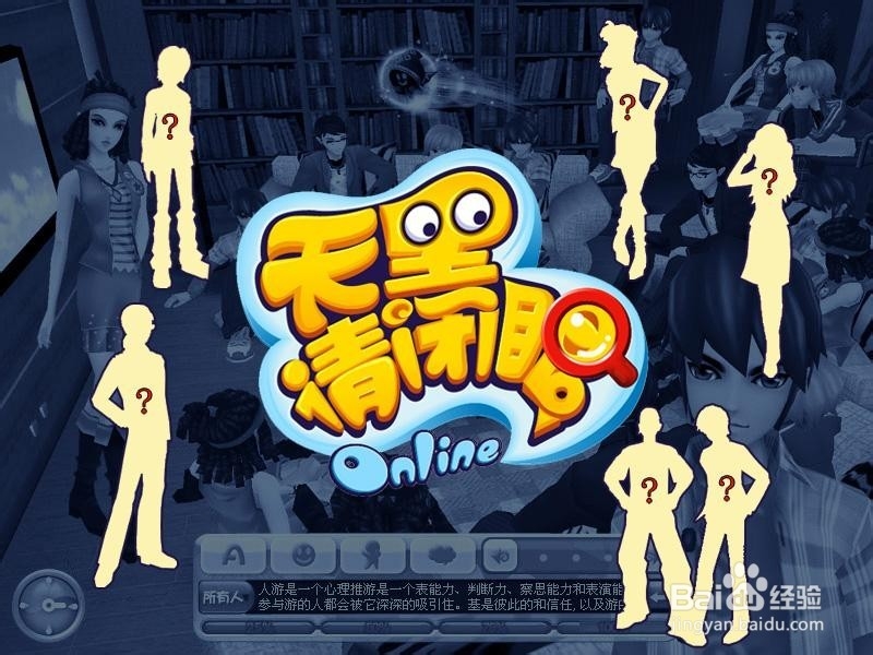 适合餐桌上玩的小游戏