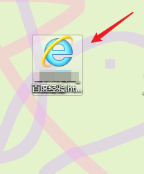 UC浏览器怎么保存网页到桌面上去