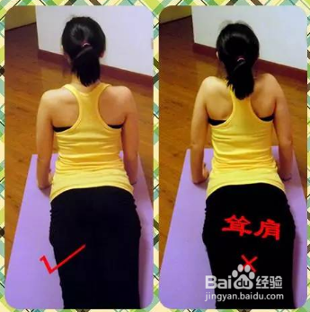 6组瑜伽错误体式纠正对比图 你真的练对了吗？