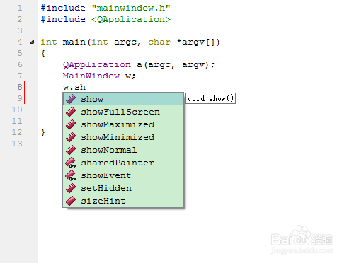 Qt Creator怎样自动补全代码
