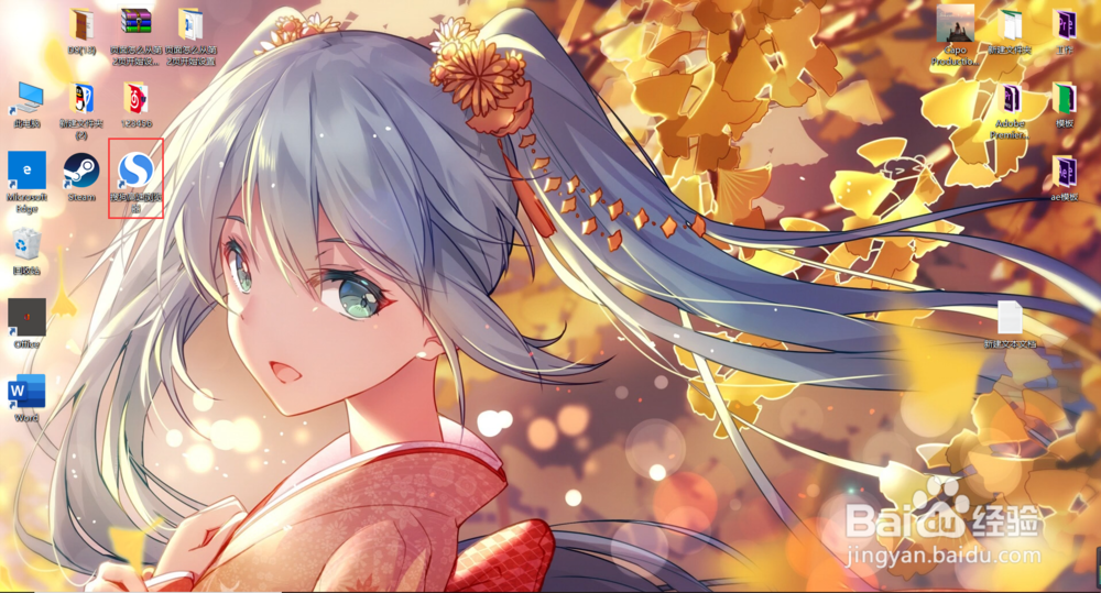 wifi怎么恢复出厂设置