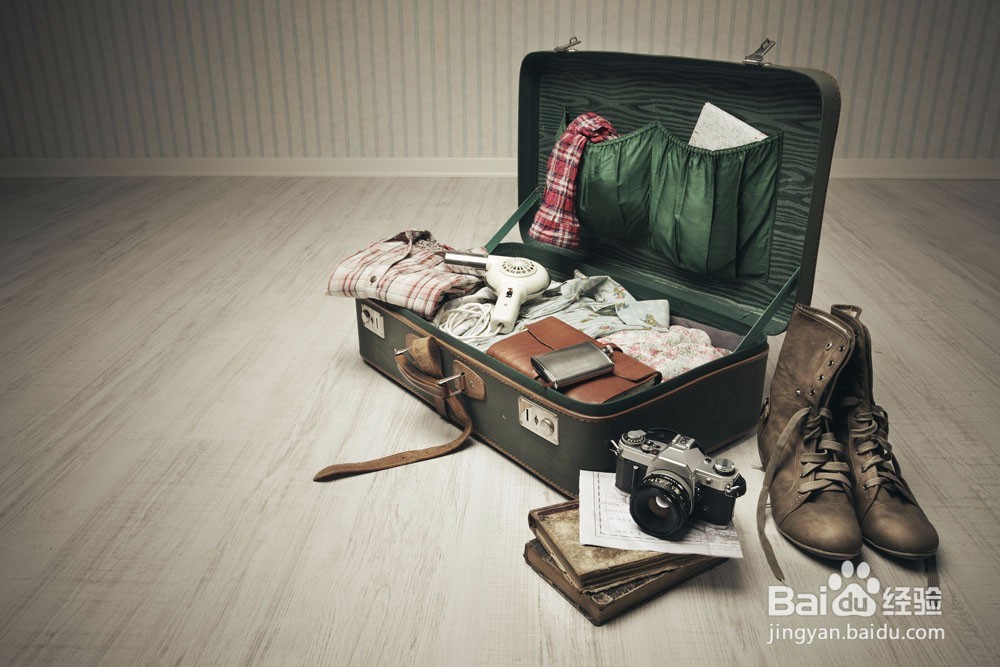 出门旅游前要做哪些准备