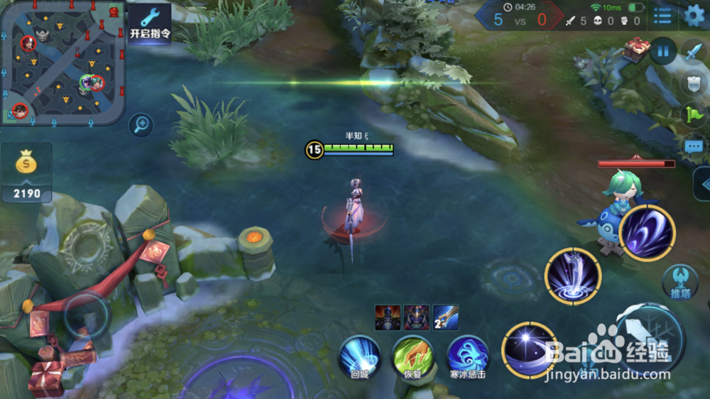 王者荣耀露娜该怎么玩