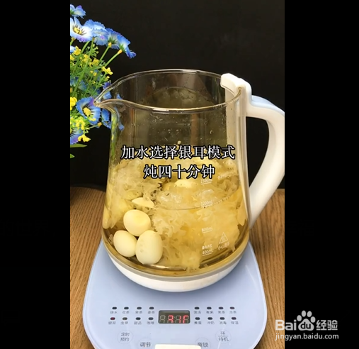 晚上睡不好怎么办呢？