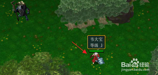 热血江湖录正式版开局攻略