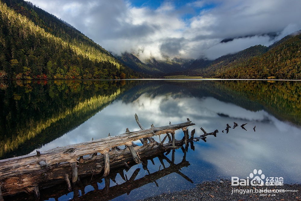 西北户外地接风景区摄影旅游 西北户外川西藏游