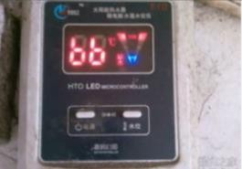 皇明太阳能电加热设置方法