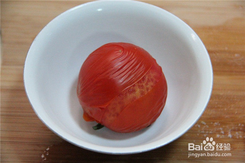 西红柿汁的攻略