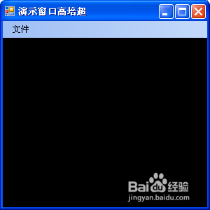 C# 和 C++ 语言调试技巧和常见问题