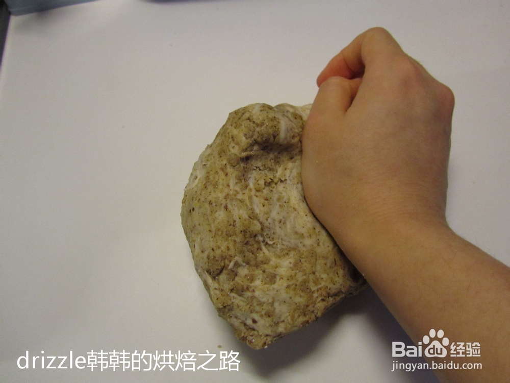 亚麻籽全麦葡萄干吐司——辫子造型