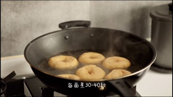 软软软真南瓜贝果(超详细视频教程)