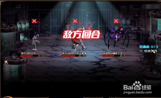 dnf探索活动怎么玩