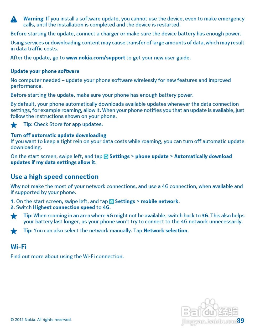 诺基亚Nokia Lumia 820手机使用说明书:[9]
