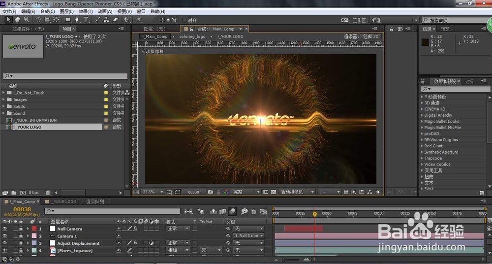 抖音、快手等自媒体短视频制作需要哪些软件工具