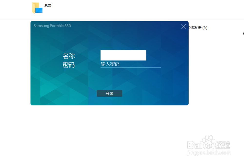 旧加密硬盘怎么检测好坏、转换硬盘格式