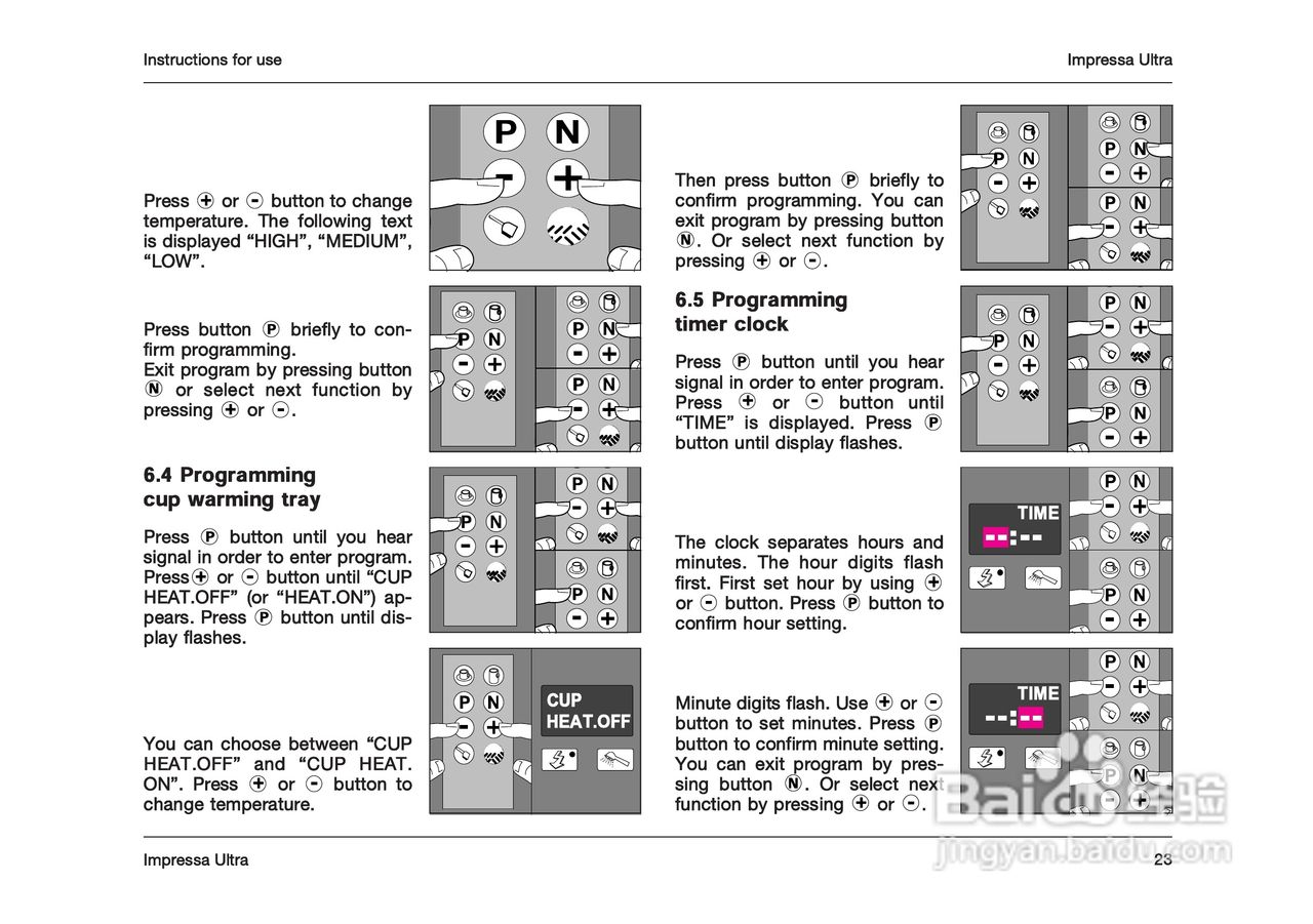 JURA IMPRESSA ULTRA 咖啡机使用手册:[2]