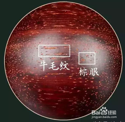 紫檀木手链价格？