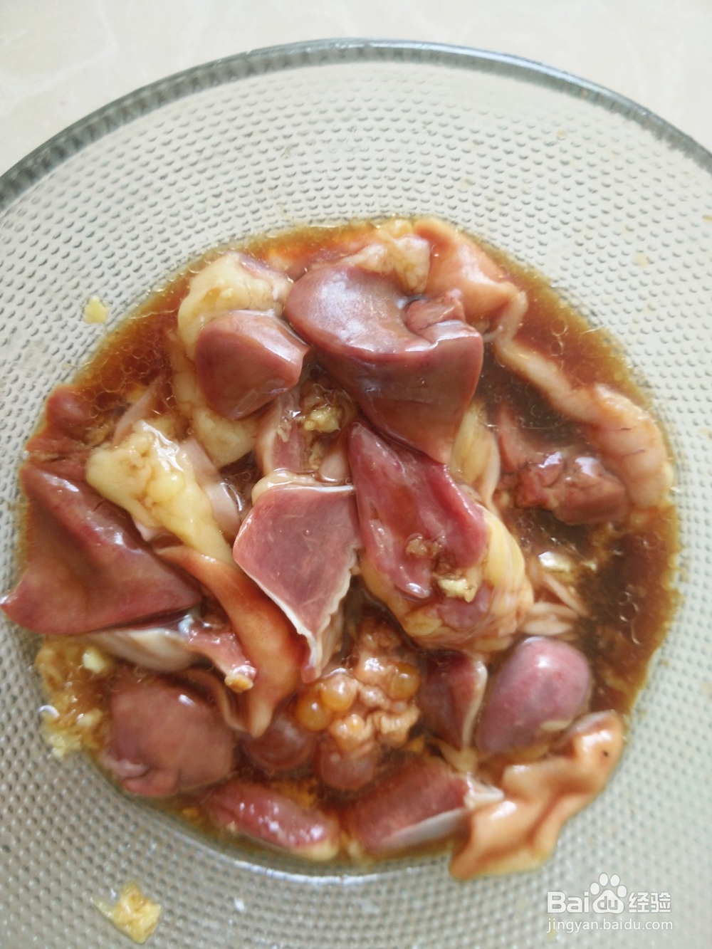 苦瓜 鸡杂汤的做法