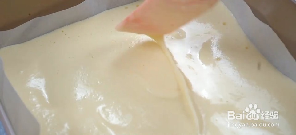 豆乳抱抱蛋糕