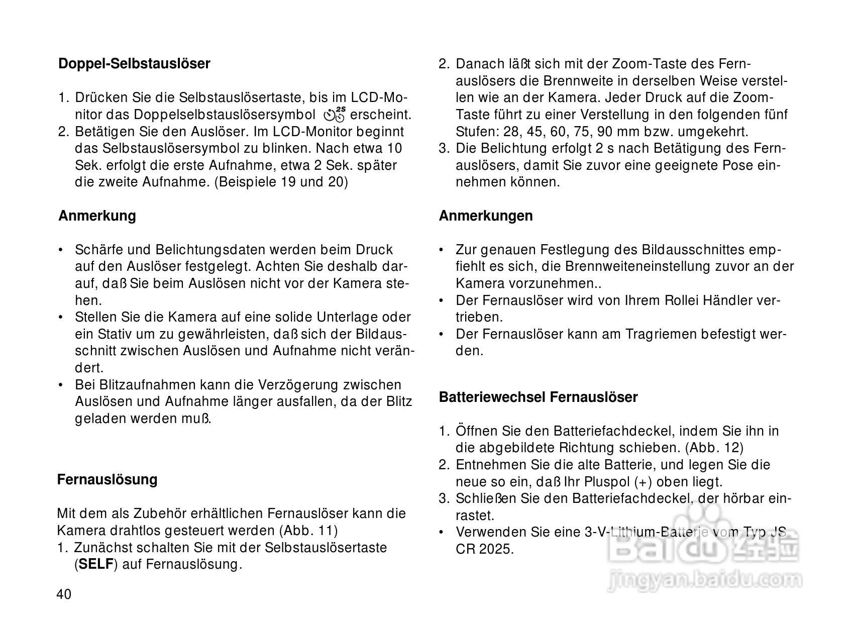 Rollei Prego 145型数码相机使用说明书:[4]