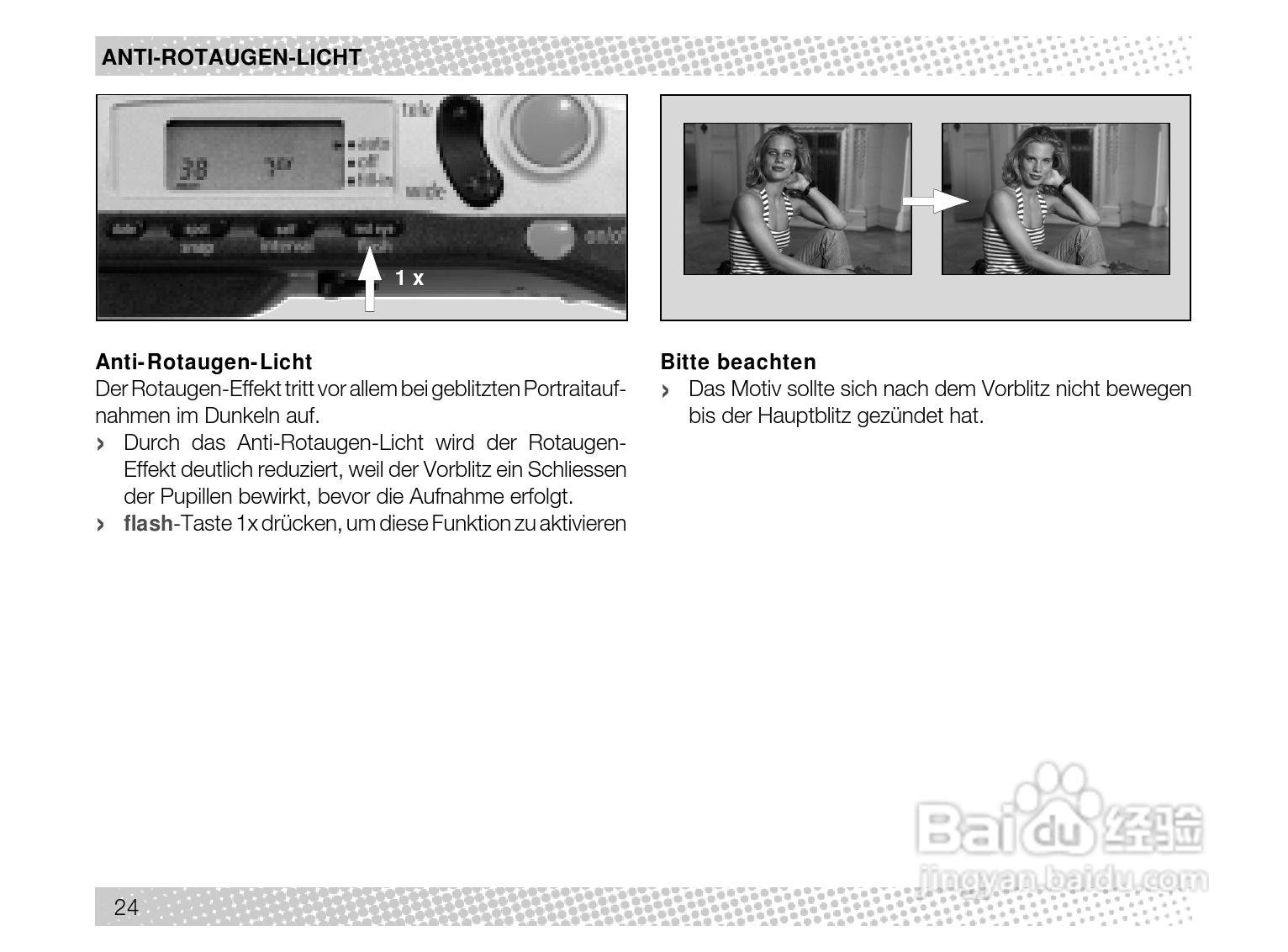 Rollei Prego 140型数码相机使用说明书:[3]