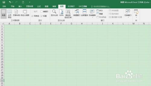 Excel如何显示和隐藏编辑栏?## 新人打卡