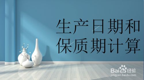 百度经验