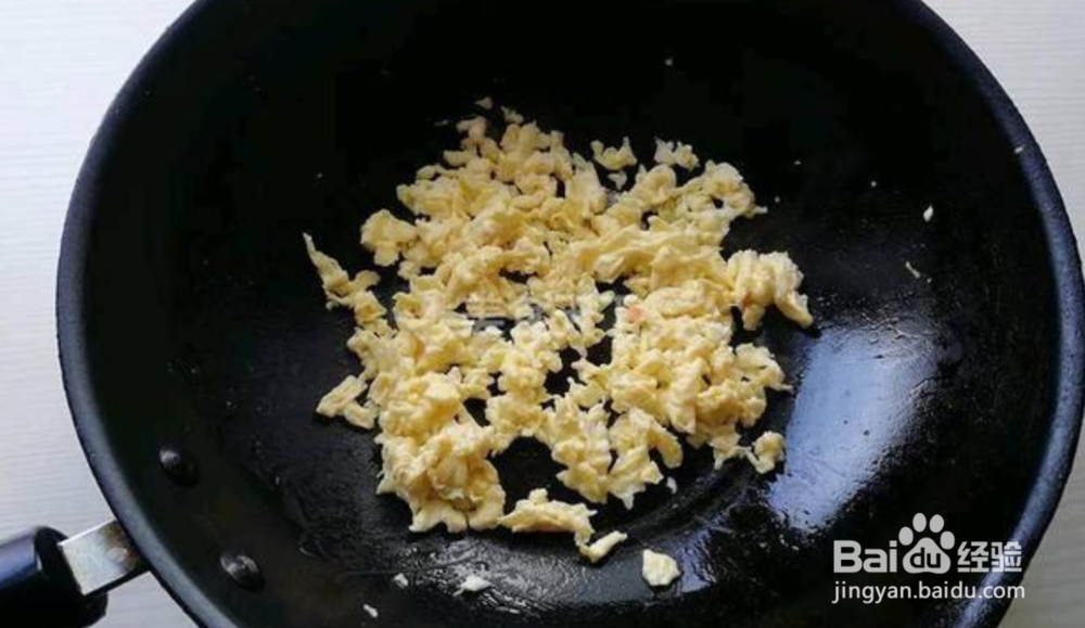 教你在家做韭菜盒子