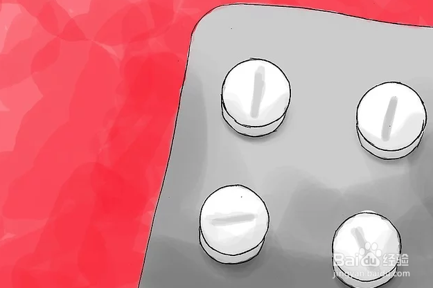 怎么摆脱眼袋困扰？