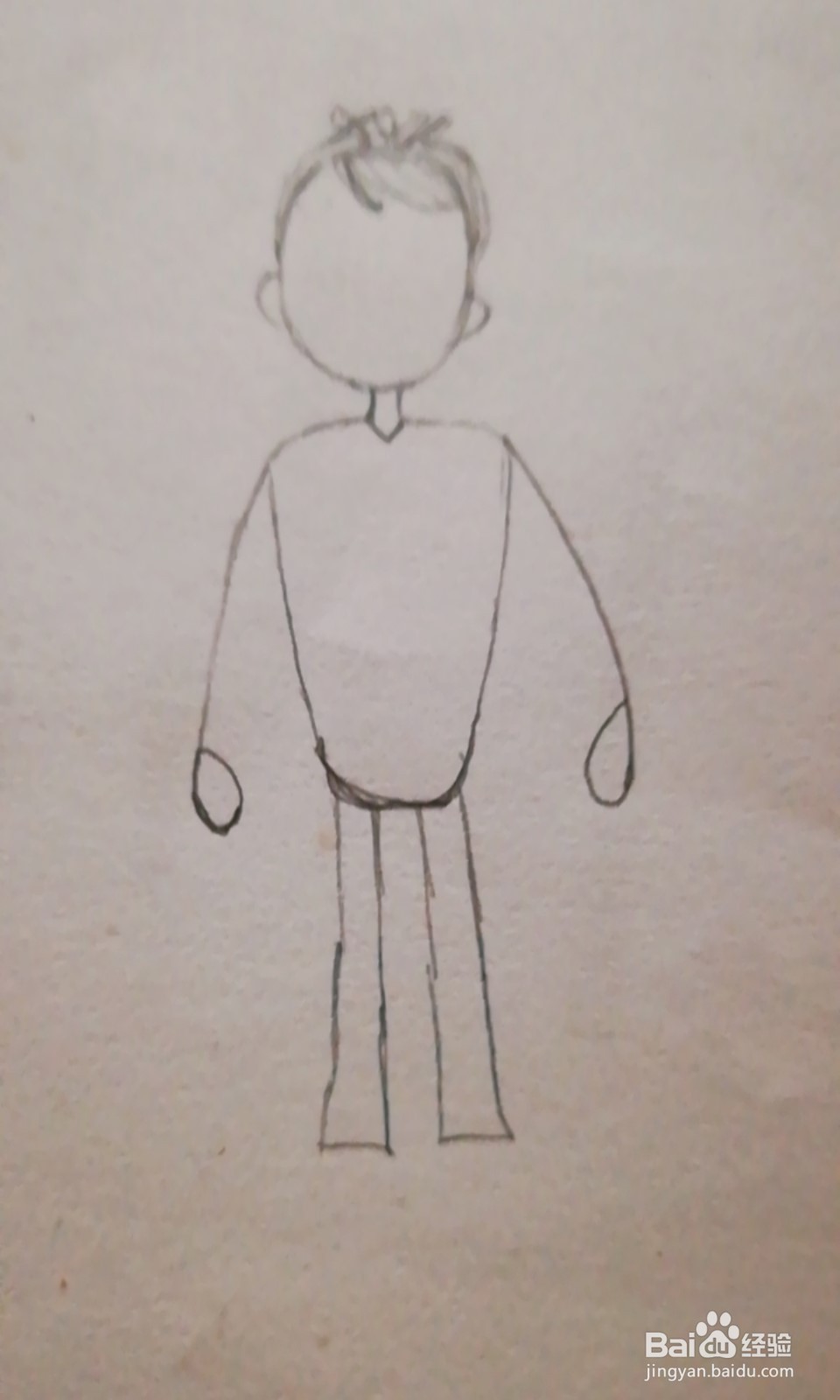 简笔画线条人物怎么画