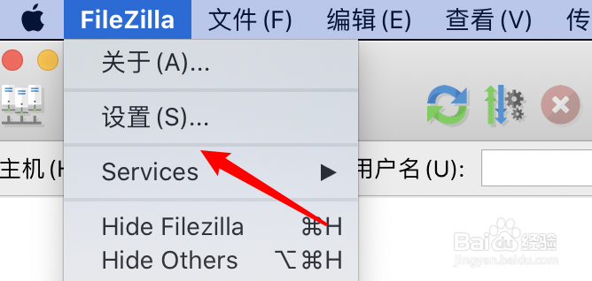 FileZilla工具怎么设置面板布局为宽屏模式？