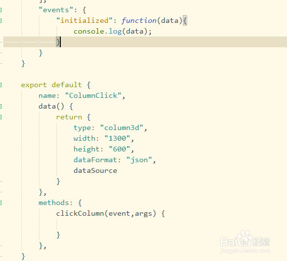 如何使用Vue实现FusionCharts图形事件显示属性