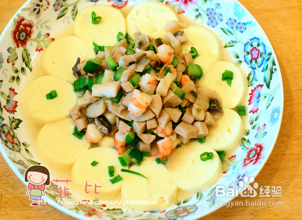 嫩滑鲜美琼山玉子豆腐&爹D生日