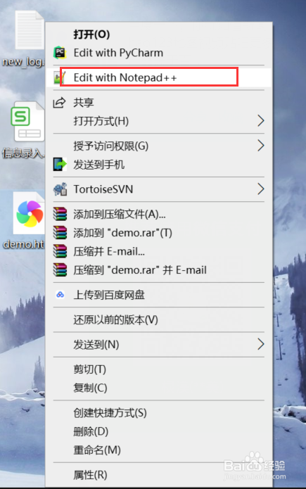 js如何给单元格批量设置改变背景颜色?