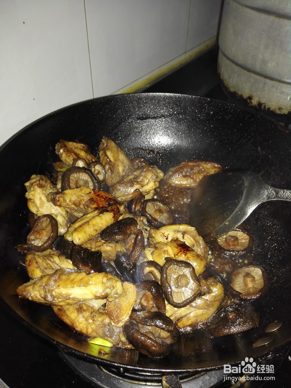 好吃的香菇鸡翅