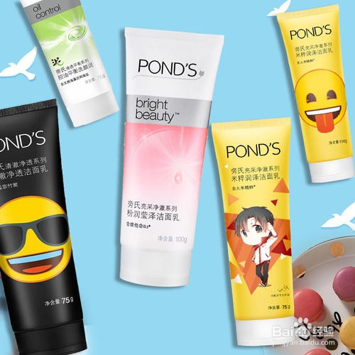 如何快速的变白