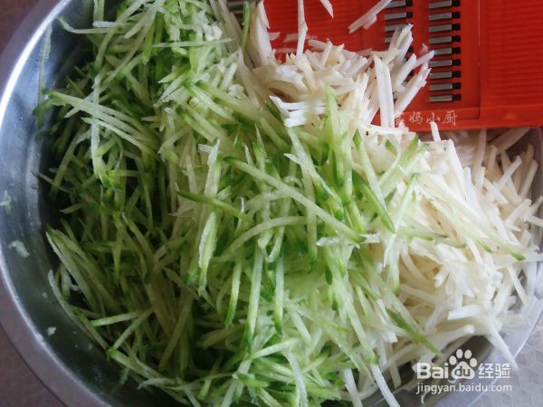 土豆萝卜素丸子