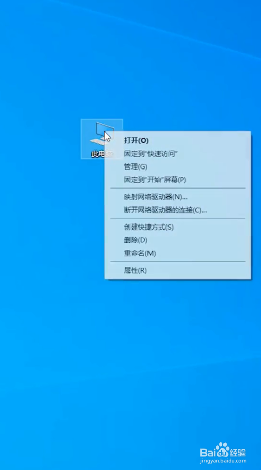 电脑开机速度慢怎么办？