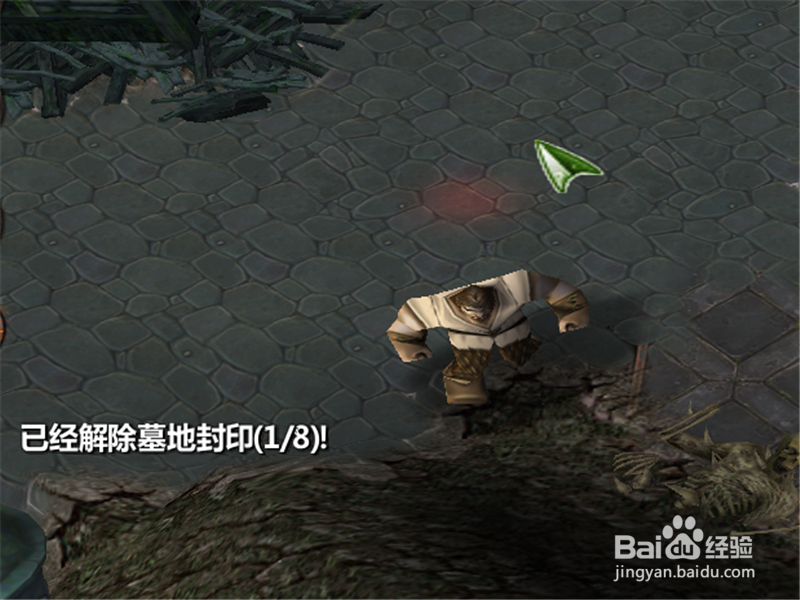 二师兄-神死魔灭1.0正式版攻略 开局怎么玩？