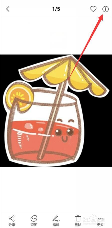 微信头像像素尺寸大小