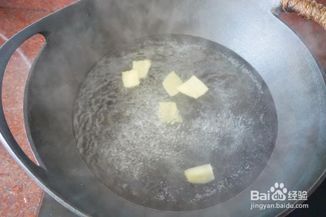 家庭自制肥牛西红柿火锅